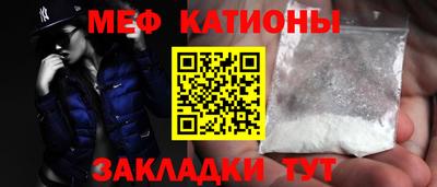 синтетический гашиш Среднеуральск
