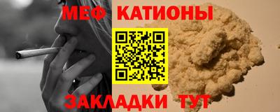 синтетический гашиш Среднеуральск