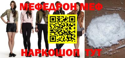 героин Ставрополь