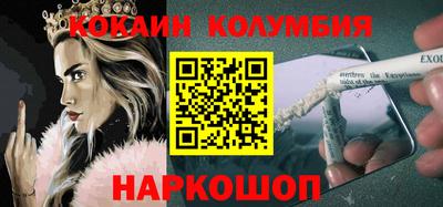 синтетический гашиш Среднеуральск