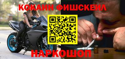 синтетический гашиш Среднеуральск