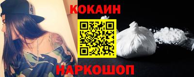 СК Старая Купавна