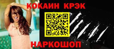 синтетический гашиш Среднеуральск