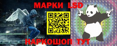 героин Ставрополь