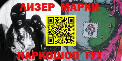 СК Старая Купавна