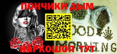 СК Старая Купавна