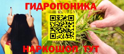 героин Ставрополь