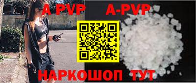 синтетический гашиш Среднеуральск