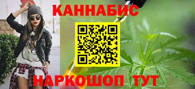 героин Ставрополь