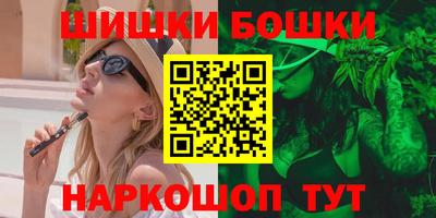 синтетический гашиш Среднеуральск