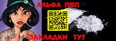 СК Старая Купавна