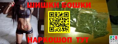 синтетический гашиш Среднеуральск