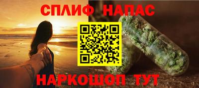 СК Старая Купавна