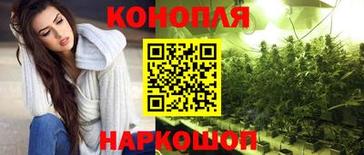 СК Старая Купавна