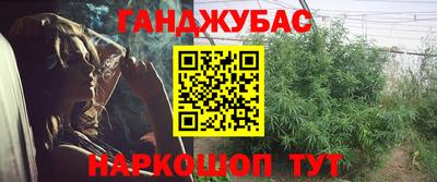 СК Старая Купавна