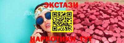 СК Старая Купавна