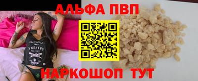 героин Ставрополь