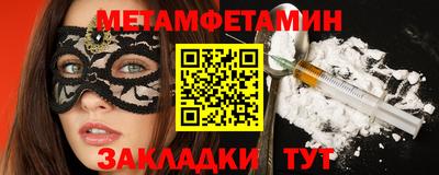 СК Старая Купавна