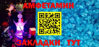 героин Ставрополь