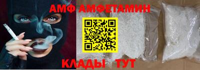 героин Ставрополь