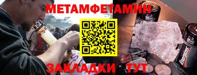 синтетический гашиш Среднеуральск