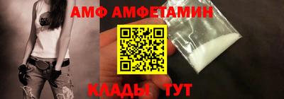 синтетический гашиш Среднеуральск