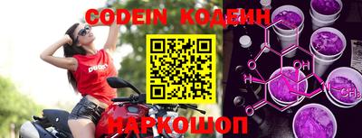 героин Ставрополь