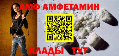 синтетический гашиш Среднеуральск