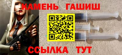 СК Старая Купавна