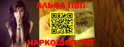 героин Ставрополь