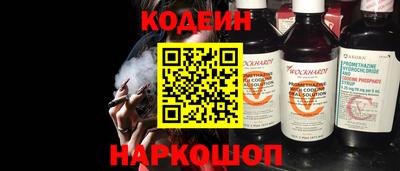 синтетический гашиш Среднеуральск
