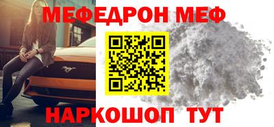 синтетический гашиш Среднеуральск